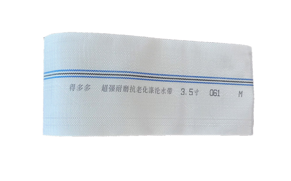平顶山编织工艺-涤纶水带