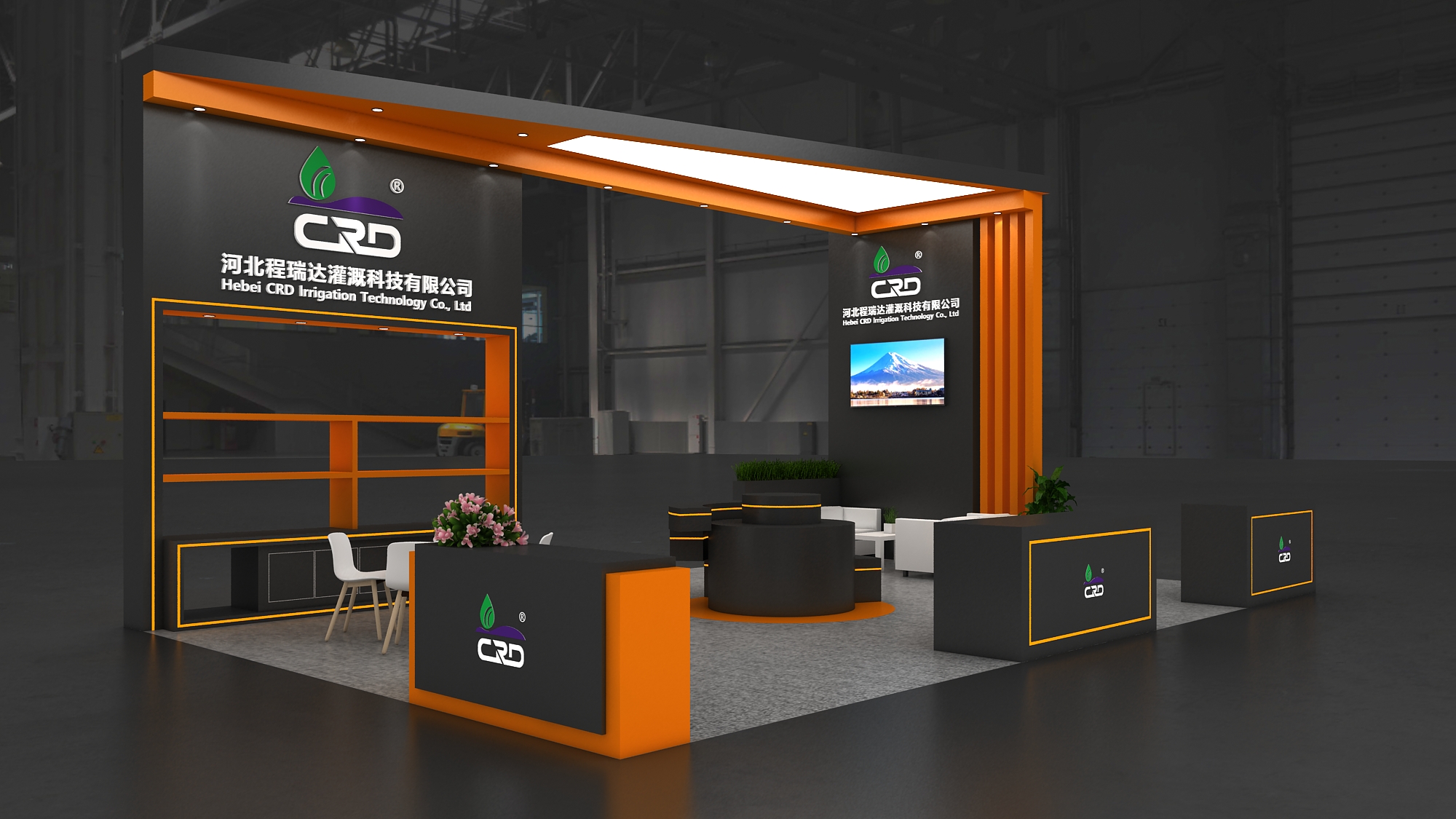 平顶山2026 北京灌溉展，程瑞达邀您共探智慧农业